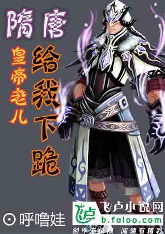 hahabet梦想