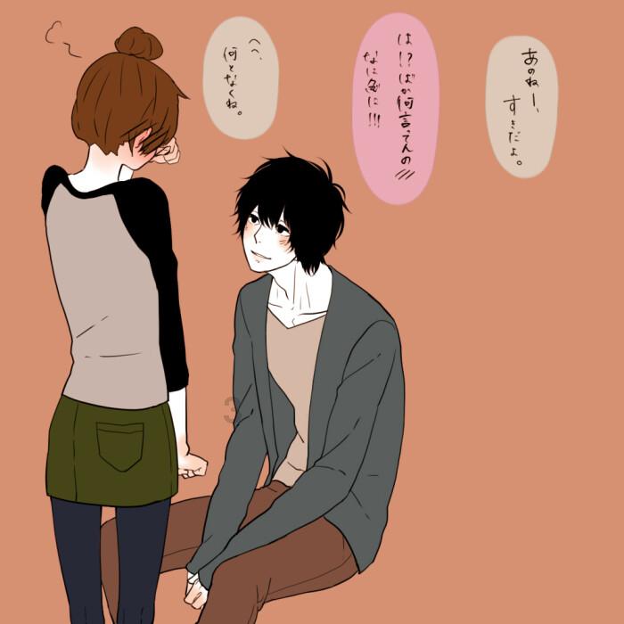 hahabet梦想